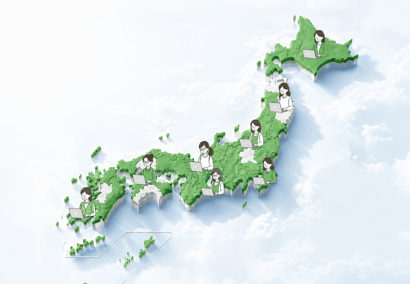 日本全国どこからでもオンライン受講可能