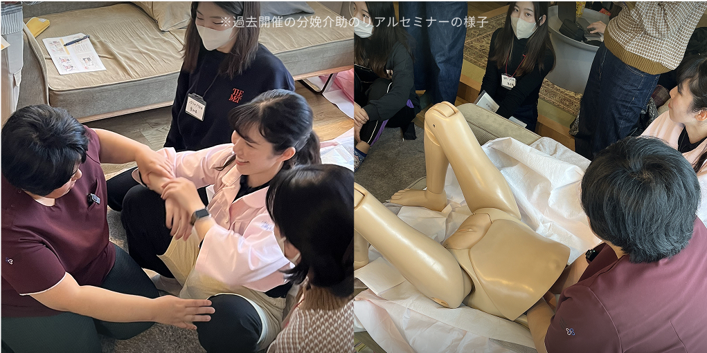 助産学講座 基礎助産学[1] 助産学概論 第6版 (助産学講座) | 我部山 キヨ子